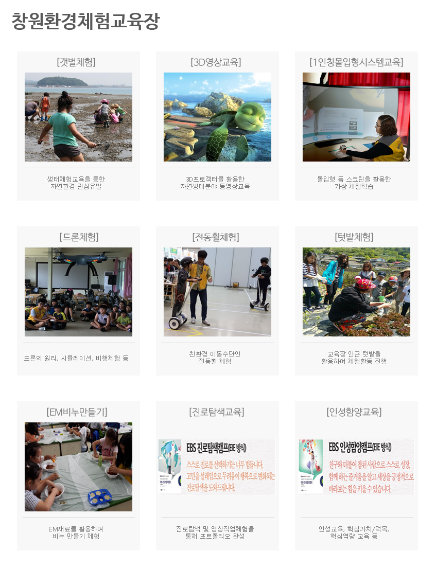 소개 이미지