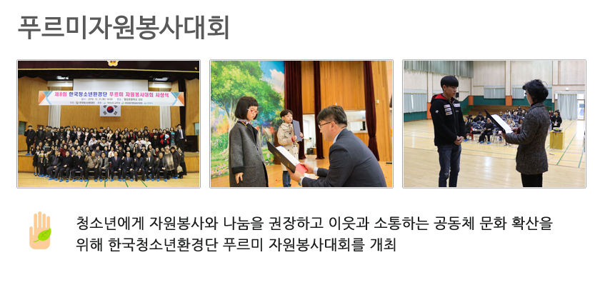 소개 이미지